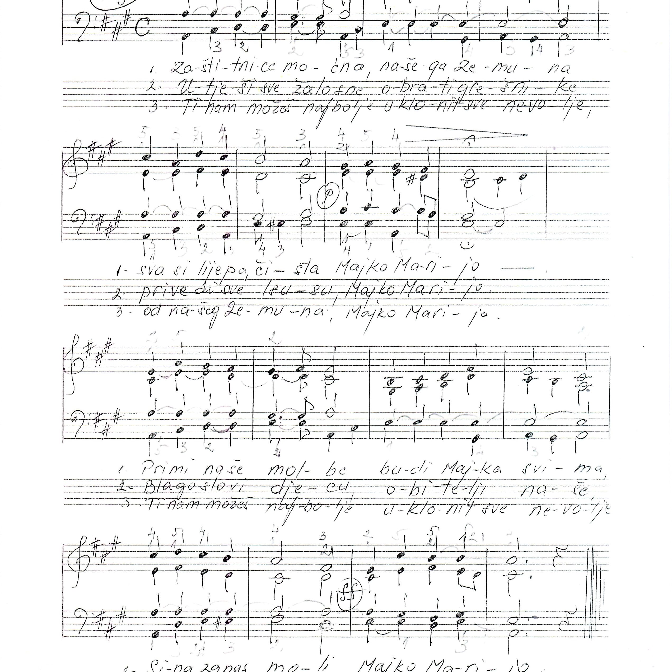 Crkvene Pjesme